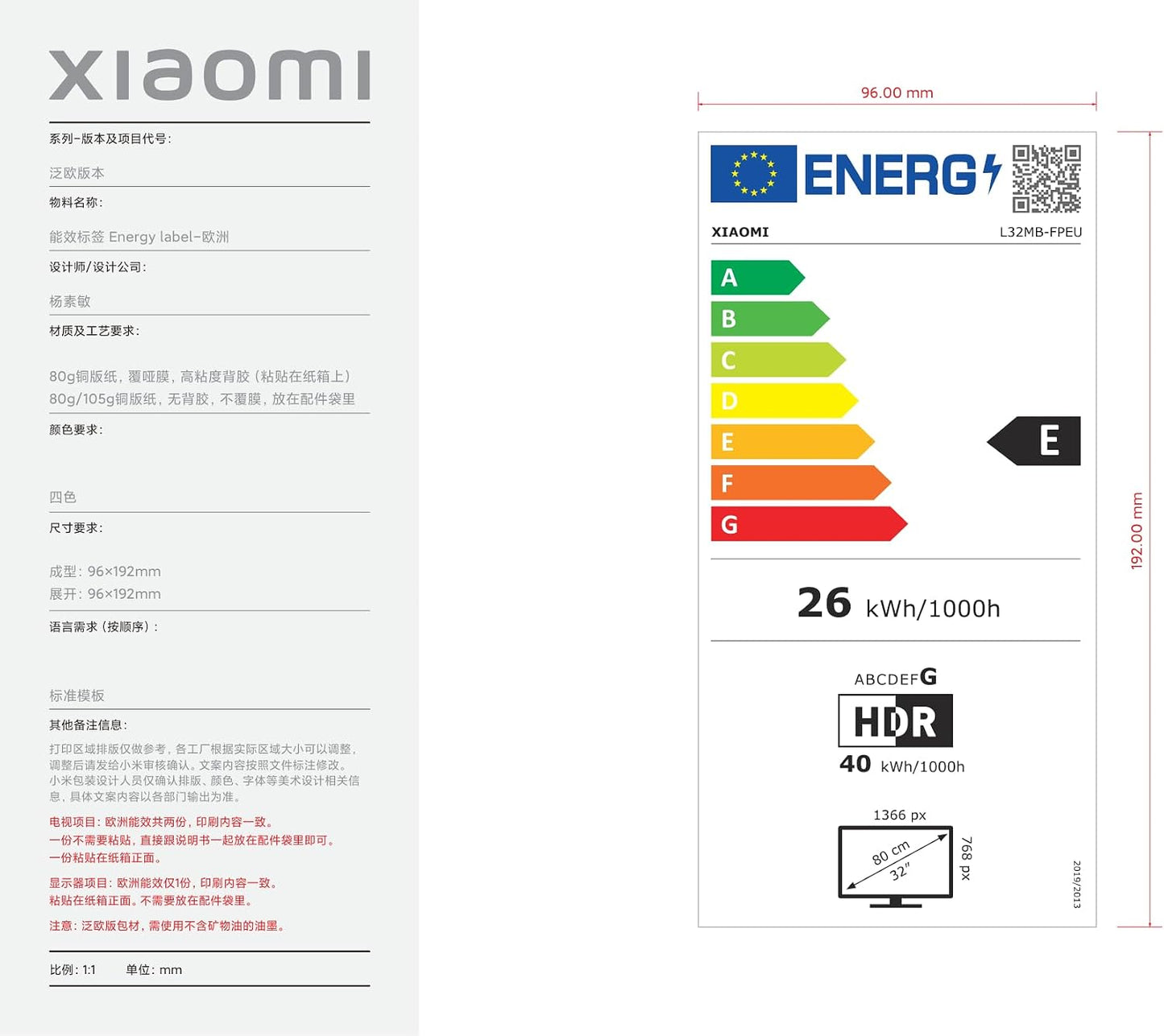 TV F Pro 32, 81 Cm (32 Pouces), QLED, Smart TV, Fire OS7, Contrôle Vocal Alexa, Dolby Audio™, DTS Virtual:X, DTS-HD, Compatible Avec Apple Airplay