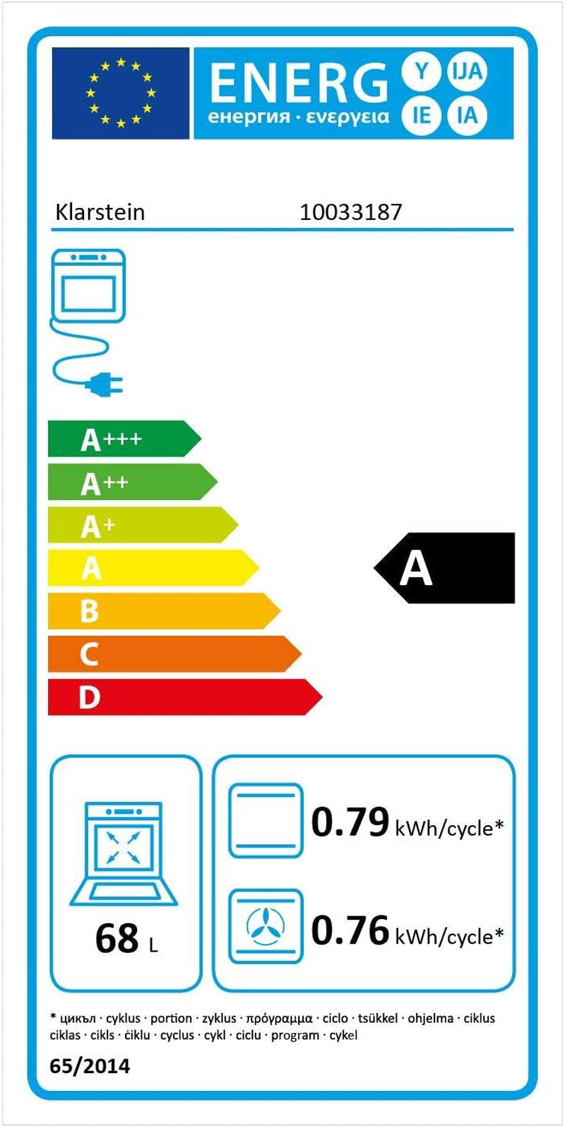 Kalahari Ignito Set - Four + Plaque De Cuisson Encastrables, Gaz & Électrique - Plaque Cuisson 4 Zones Vitrocéramique - Four :68 L/Classe A, 50-250 °C, Noir, Acier Inoxydable