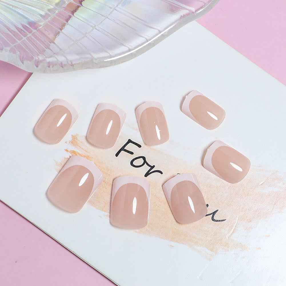 24 Pièces Ongles À Coller Manucure, Faux Ongles Court Carrés Français Rose Nude Ongles, Nails Autocollants Pour Femme Et Fille Nail Art,A