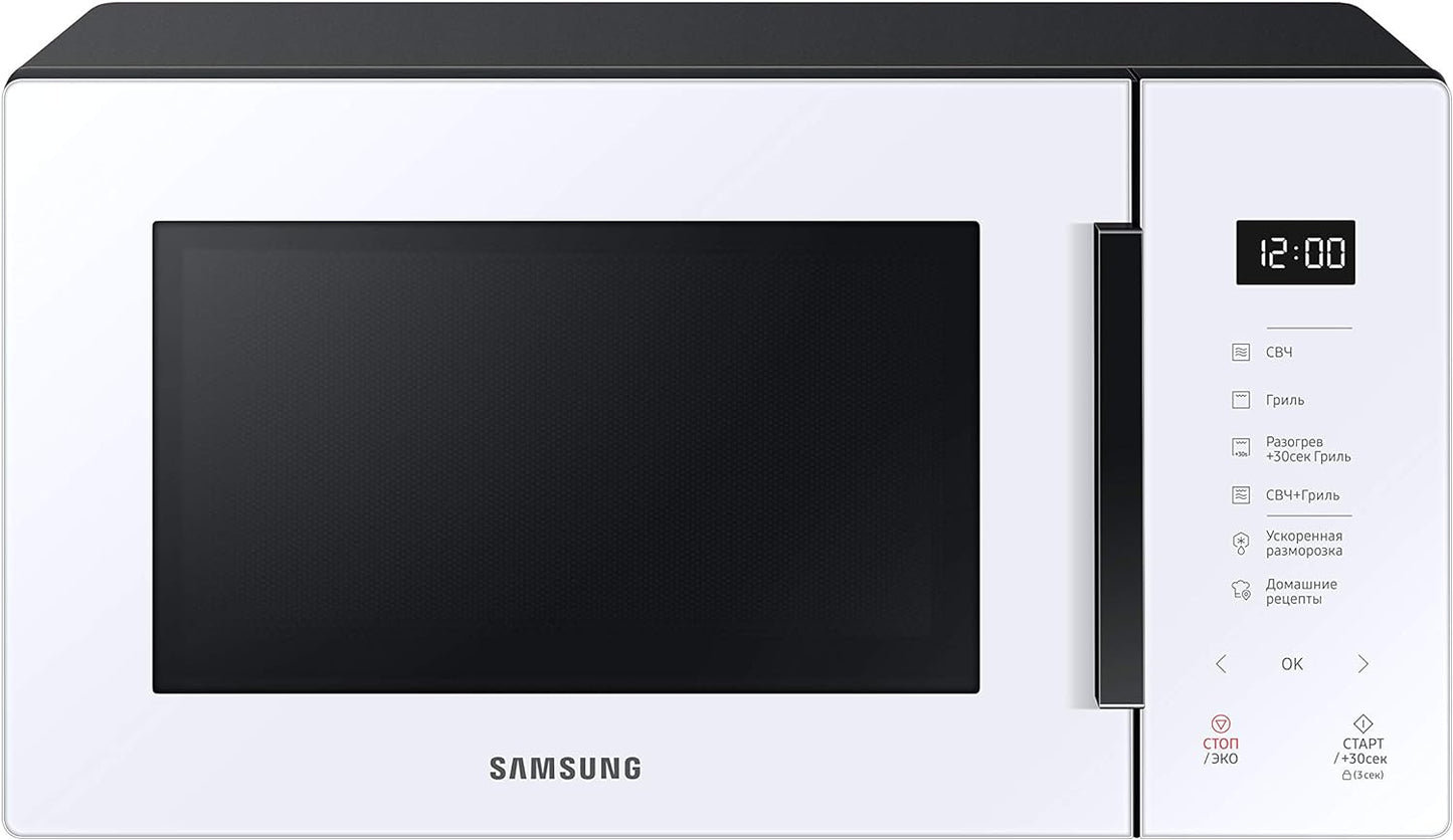 MG23T5018AW Four À Micro-Ondes, 23 L, 1100 W, Cuisson Automatique Et Home Dessert, Design Verre, Blanc