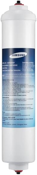 SAMSUNG HAFEX/XB Water Filter