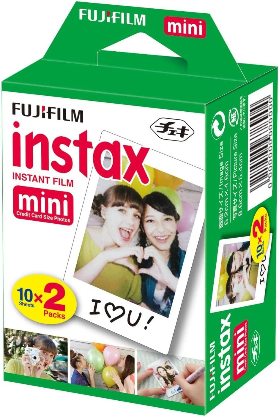 - Instax Mini Film - 40 Photos - Multi Pack Blanc