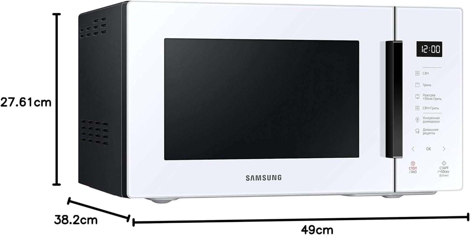 MG23T5018AW Four À Micro-Ondes, 23 L, 1100 W, Cuisson Automatique Et Home Dessert, Design Verre, Blanc