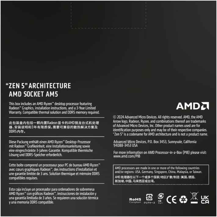 AMD Ryzen 5 9600X Processor (Integrated Graphics Radeon, 6 Cores/12 Threads, 65W TDP, Socket AM5, Cache 38MB, Up to 5.4GHz Frequency Boost, No Fan)