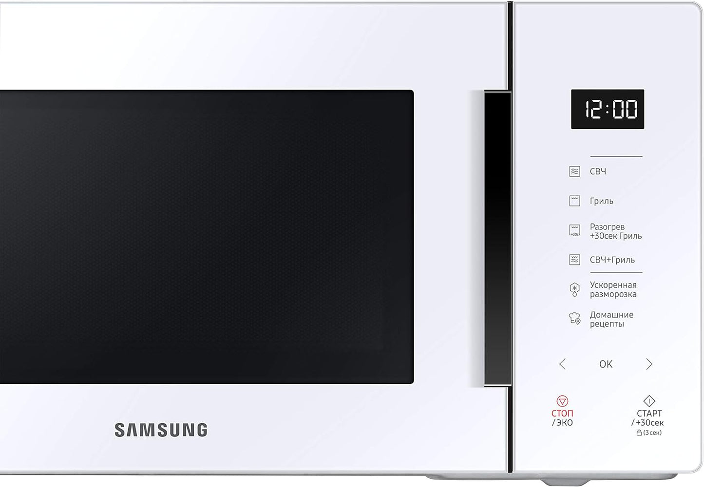 MG23T5018AW Four À Micro-Ondes, 23 L, 1100 W, Cuisson Automatique Et Home Dessert, Design Verre, Blanc