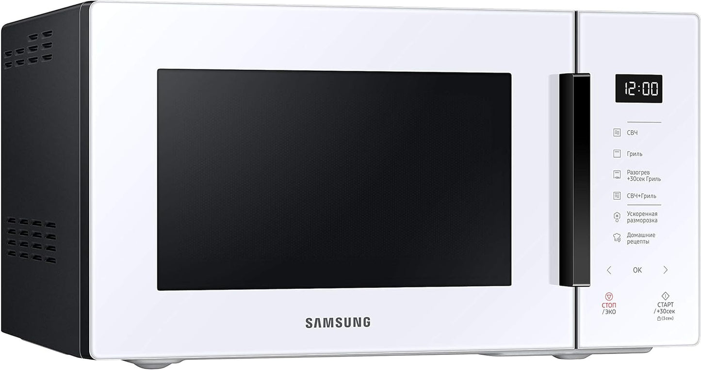 MG23T5018AW Four À Micro-Ondes, 23 L, 1100 W, Cuisson Automatique Et Home Dessert, Design Verre, Blanc