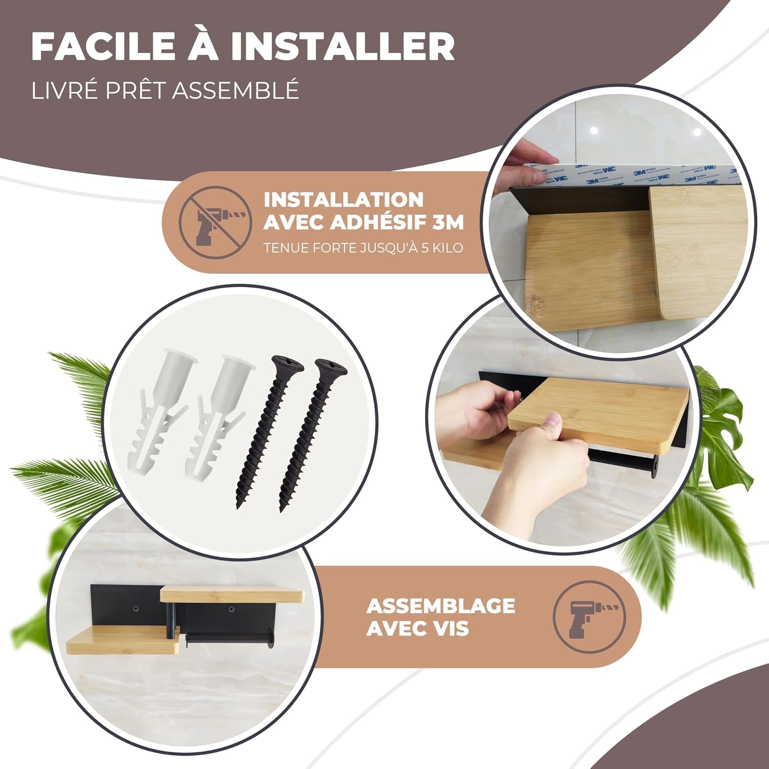 ® Porte Papier Toilette Mural En Bois De Bambou [Sans PERCAGE] | Derouleur Papier Toilette De Haute Qualité Avec Étagères | Blanc | Porte Rouleaux De Papier Toilette