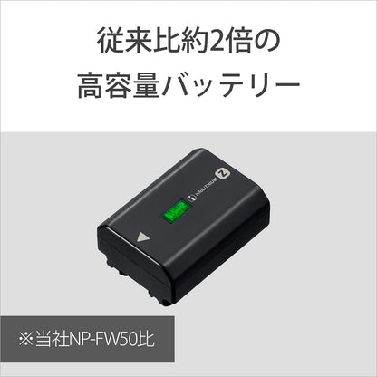 Sony Bloc-Batterie Rechargeable NPFZ100.CE Série Z - Noir | Provenance France. Emballage Securisé. Livré Avec Facture Dont TVA.