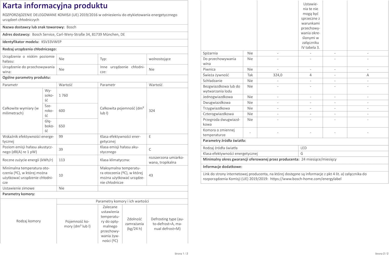 Réfrigérateurs Combinés 267L Froid Statique  54.1Cm E, KIV86VSE0