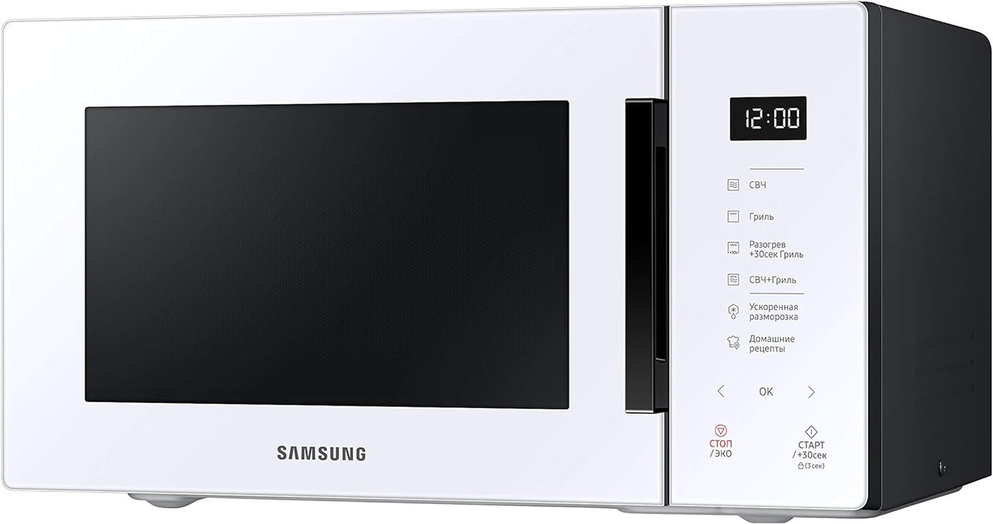 MG23T5018AW Four À Micro-Ondes, 23 L, 1100 W, Cuisson Automatique Et Home Dessert, Design Verre, Blanc