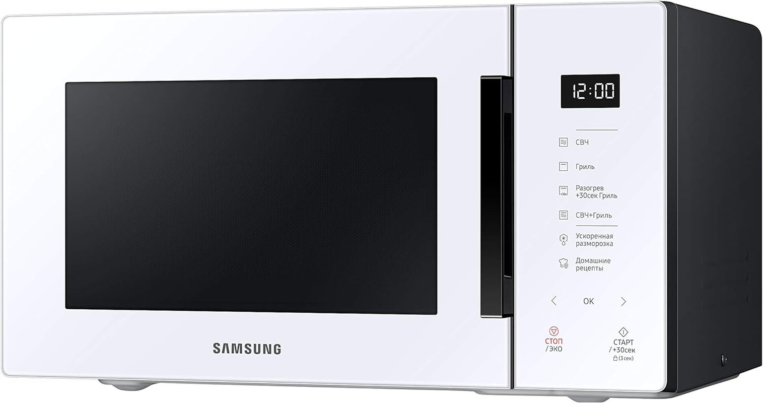 MG23T5018AW Four À Micro-Ondes, 23 L, 1100 W, Cuisson Automatique Et Home Dessert, Design Verre, Blanc