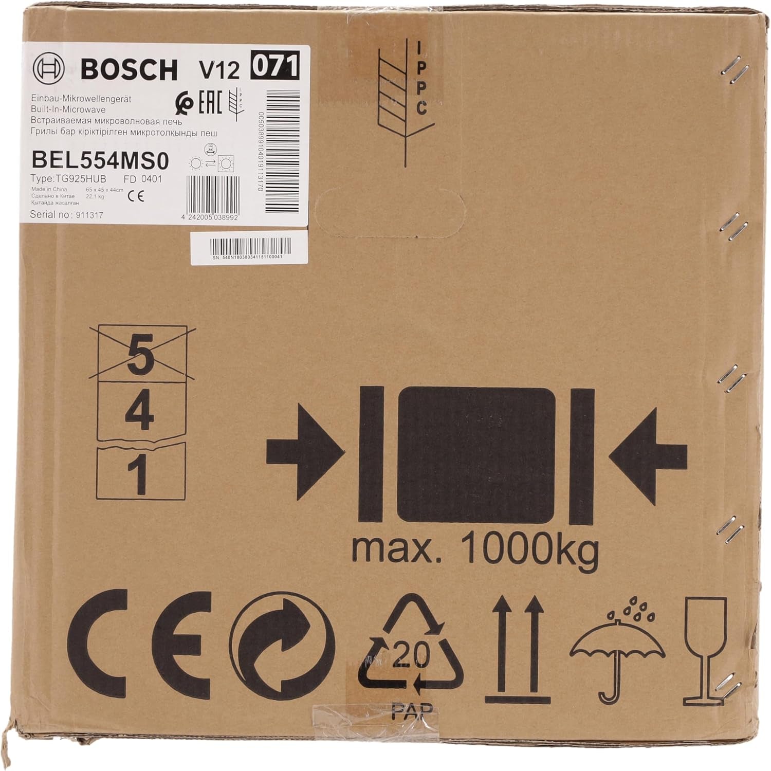 Micro Ondes Grill Encastrable  BEL554MSO - Micro-Ondes + Grill Intégrable Inox Et Noir - 25 Litres - 900 W