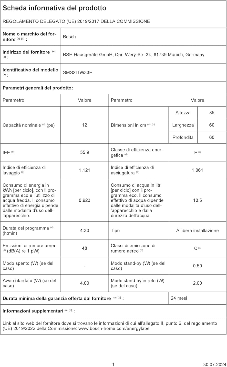 SMS2ITW33E Série 2 Lave-Vaisselle Intelligent, Autoportant, 60 Cm De Large, Panier À Couverts, Séchage Supplémentaire Par Simple Pression D'Un Bouton, Protection Aquastop Contre Les Dommages Des